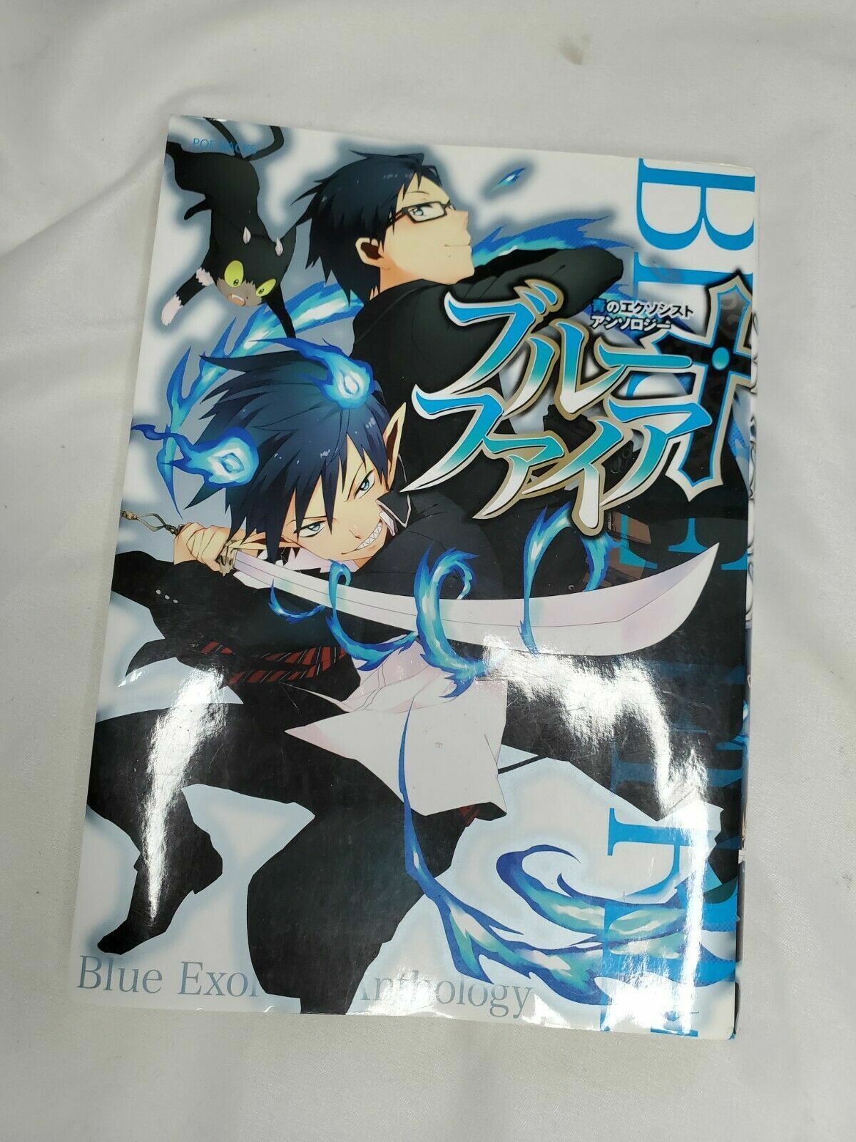 Blue Exorcist Ao no Exorcist Anthology Blue Fire 2011 Manga in Japanese