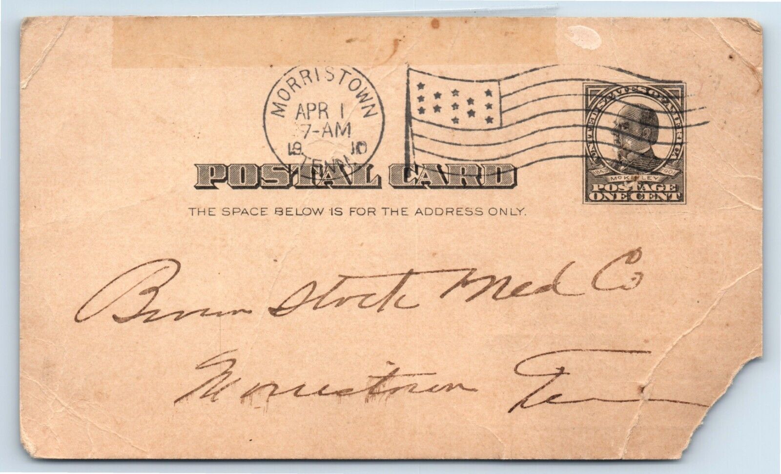 Postcard - Postal Card Southern Railway Company Freight Claim 1910