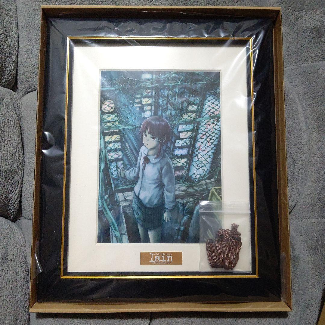 serial experiments lain DMM Scratch A Prize Yoshitoshi Abe Illustration A5 z74