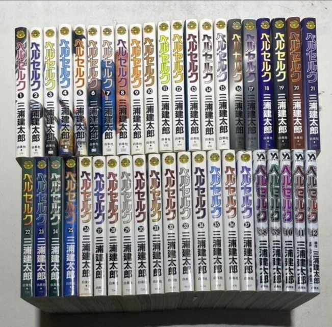 Berserk Latest Full Set Vol.1-42 Comic w/Bonus Kentarou Miura Japanese  Manga