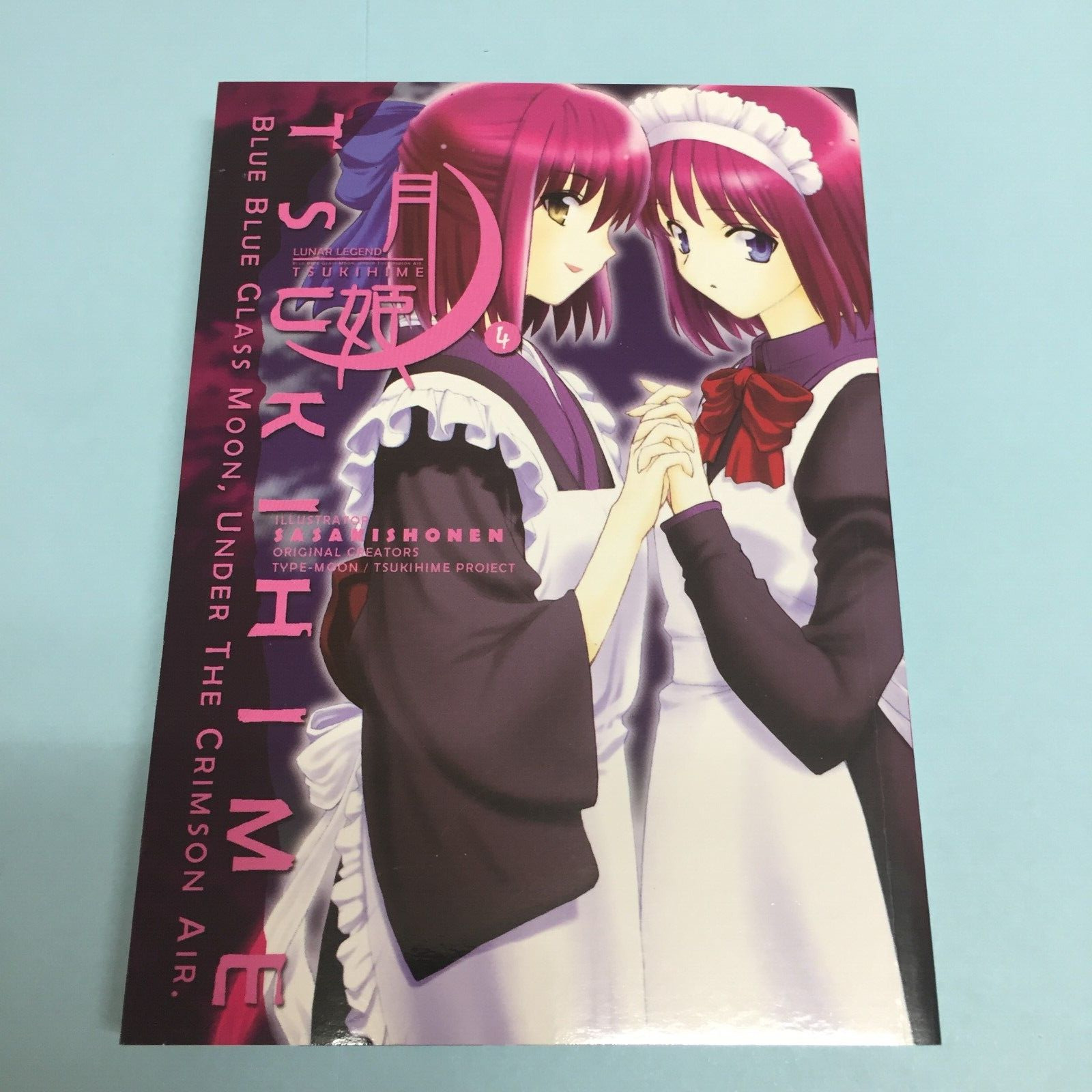 Lunar Legend Tsukihime Vol 4 Manga English Volume