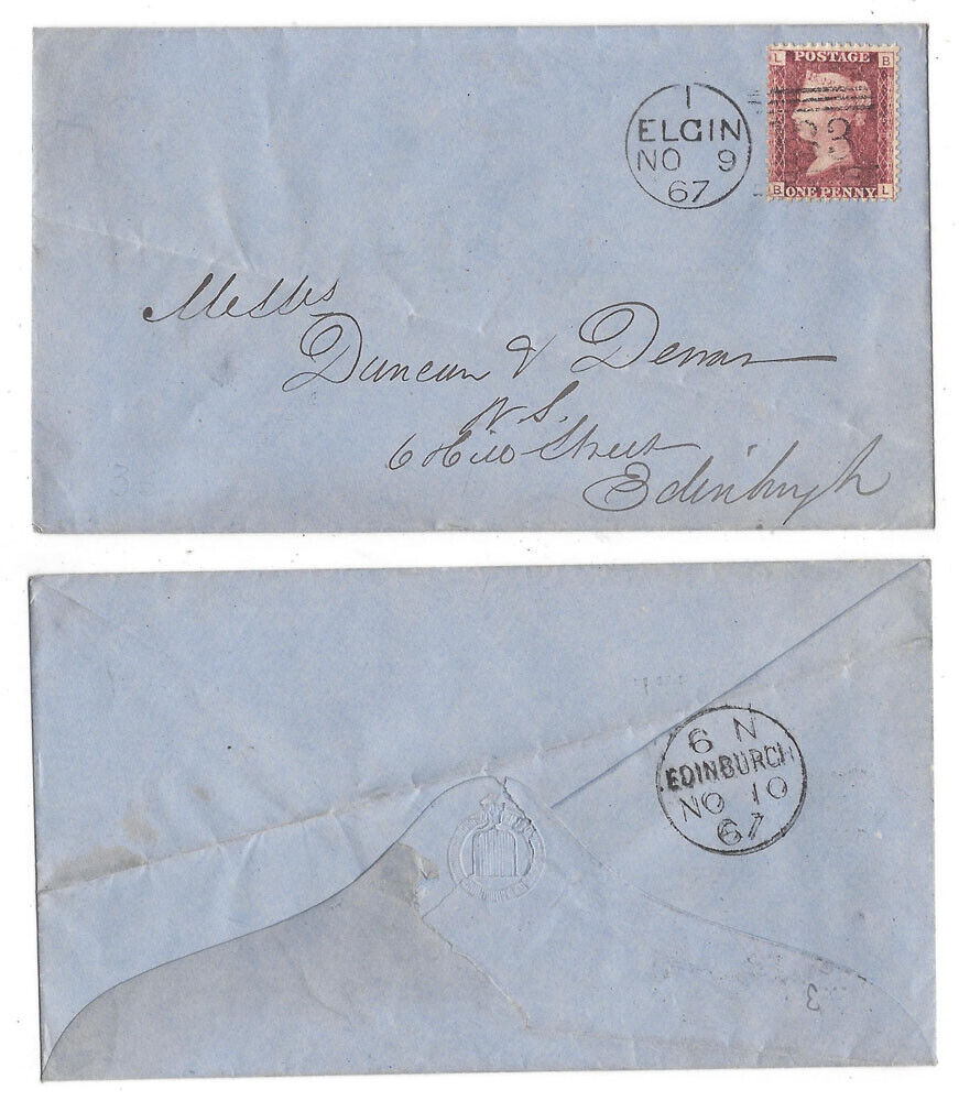 ELGIN Duplex Postmark 1867 (133) Cover, Penny Red Plate 98