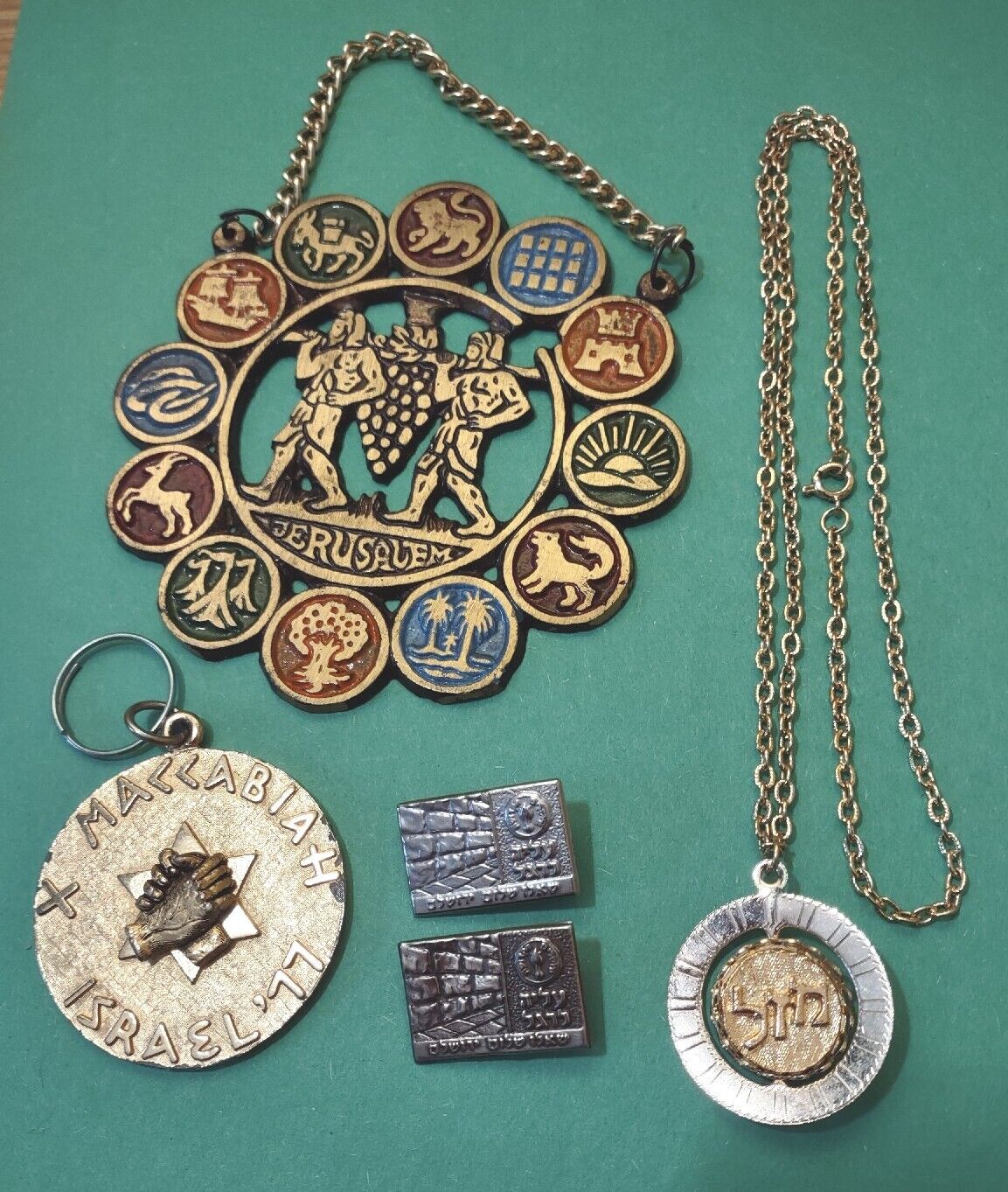 Vintage Collection of ISRAEL Items