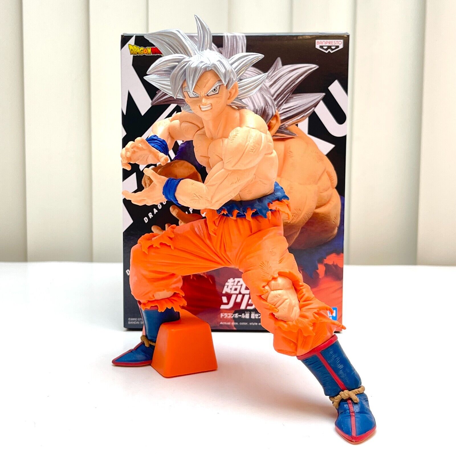 Dragon Ball Z Super Zenkai Solid Figure Kamehameha Ultra Instinct Goku BP18463