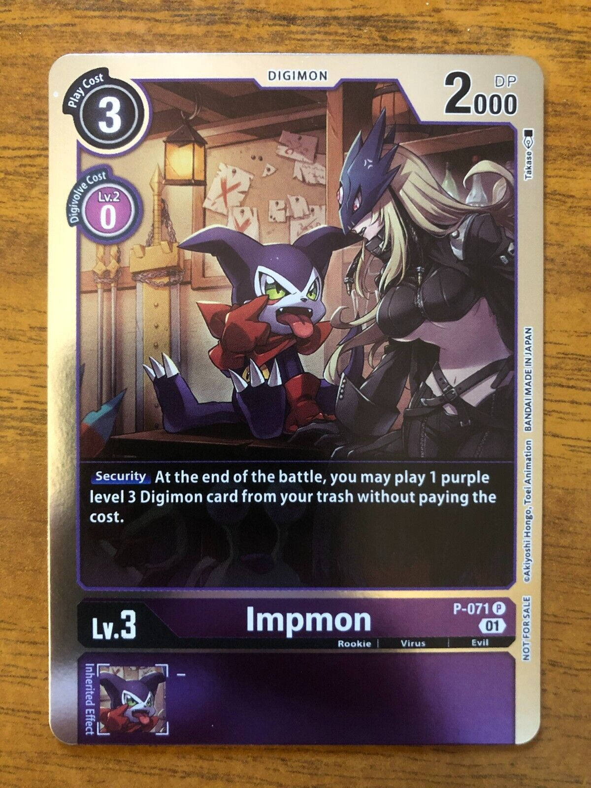 Impmon - Digimon TCG - P-071