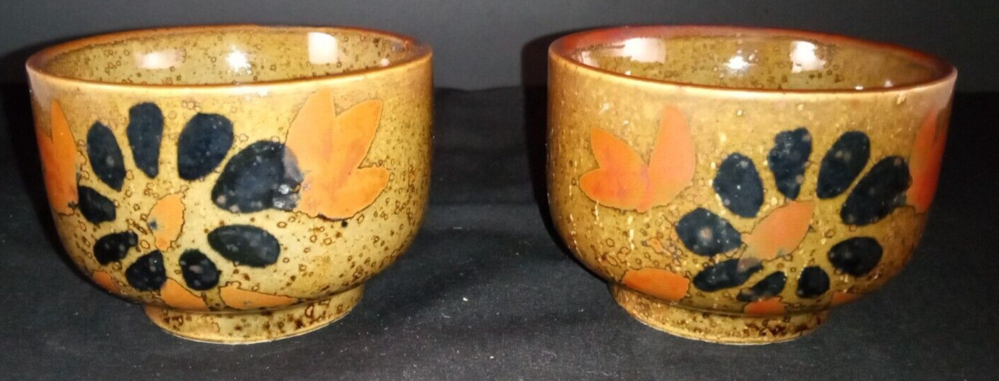 Vintage 2 HandCrafted Otagiri Floral Speckled Stoneware Handless Tea Cups