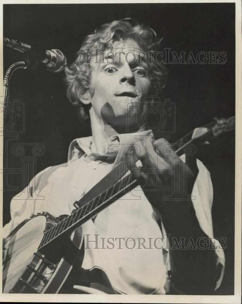 1976 Press Photo Musician Livingston Taylor - srp05055