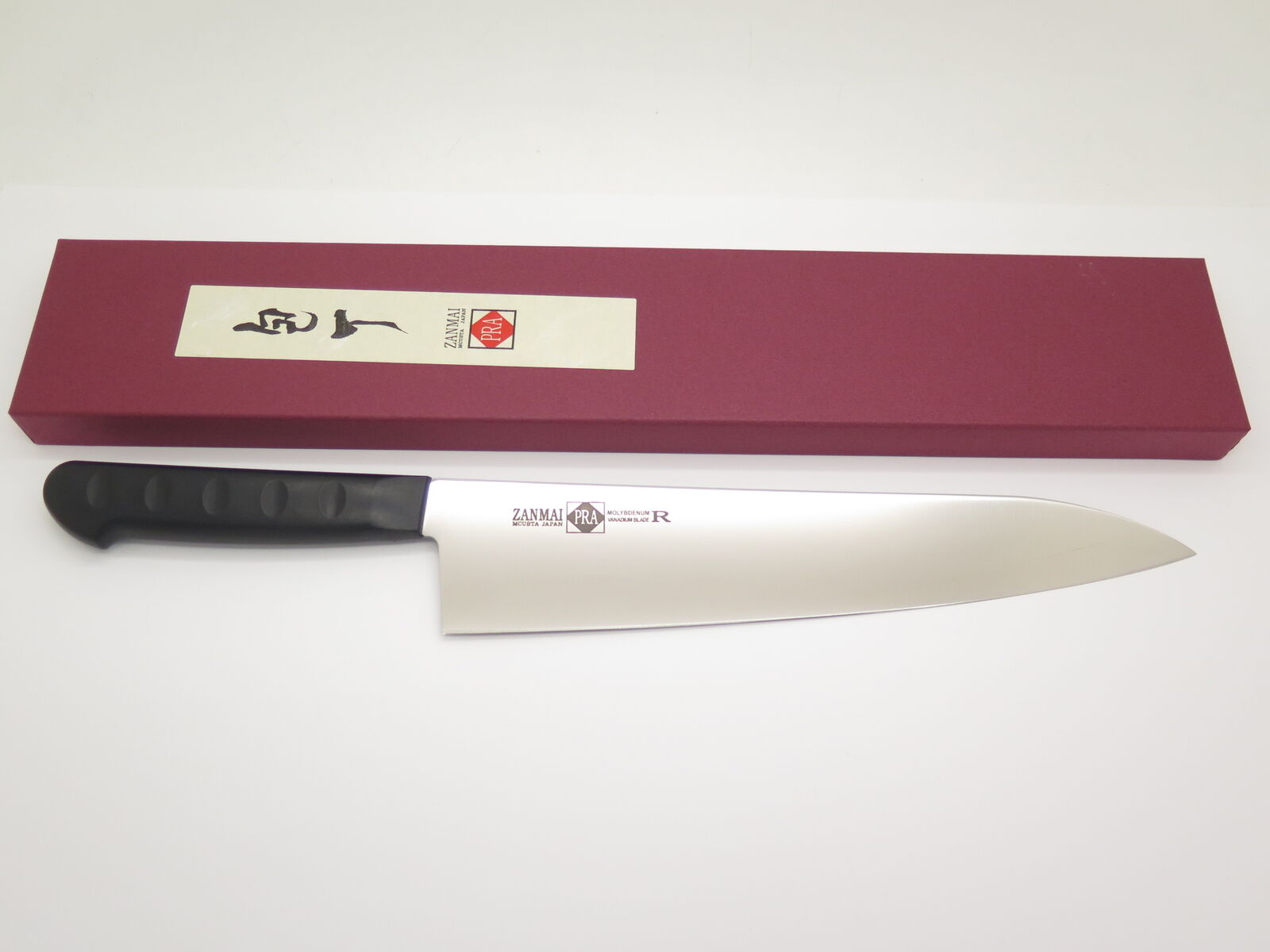 Mcusta Zanmai 5007R Seki Japan Black 240mm Japanese Kitchen Cutlery Chef Knife