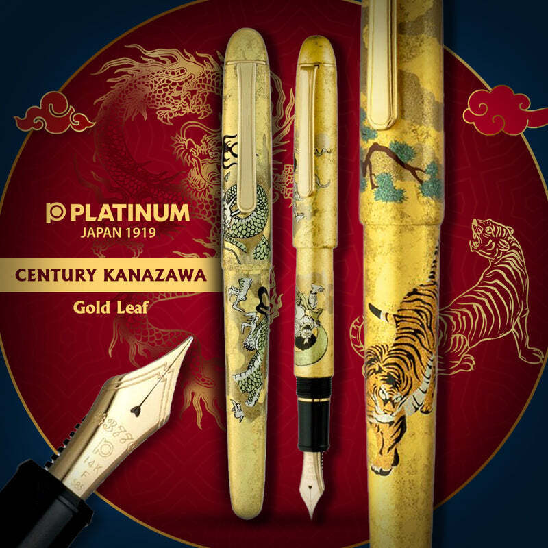 PLATINUM KANAZAWA-HAKU Fountain Pen #3776 Century PNB-35000H Nib 14K 3Design NEW