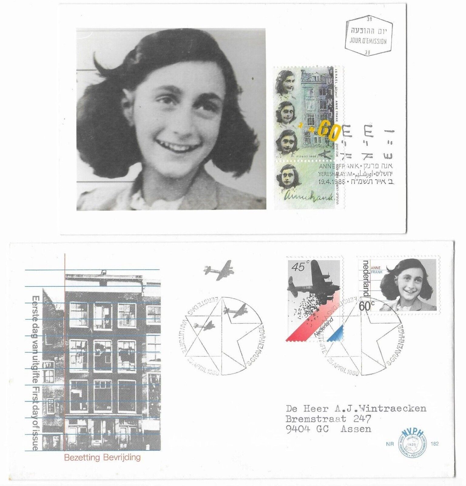 JUDAICA WW2 HOLOCAUST ANA FRANK JEWISH GIRL ISRAEL PC 1988 & NETHERLAND FDC 1980