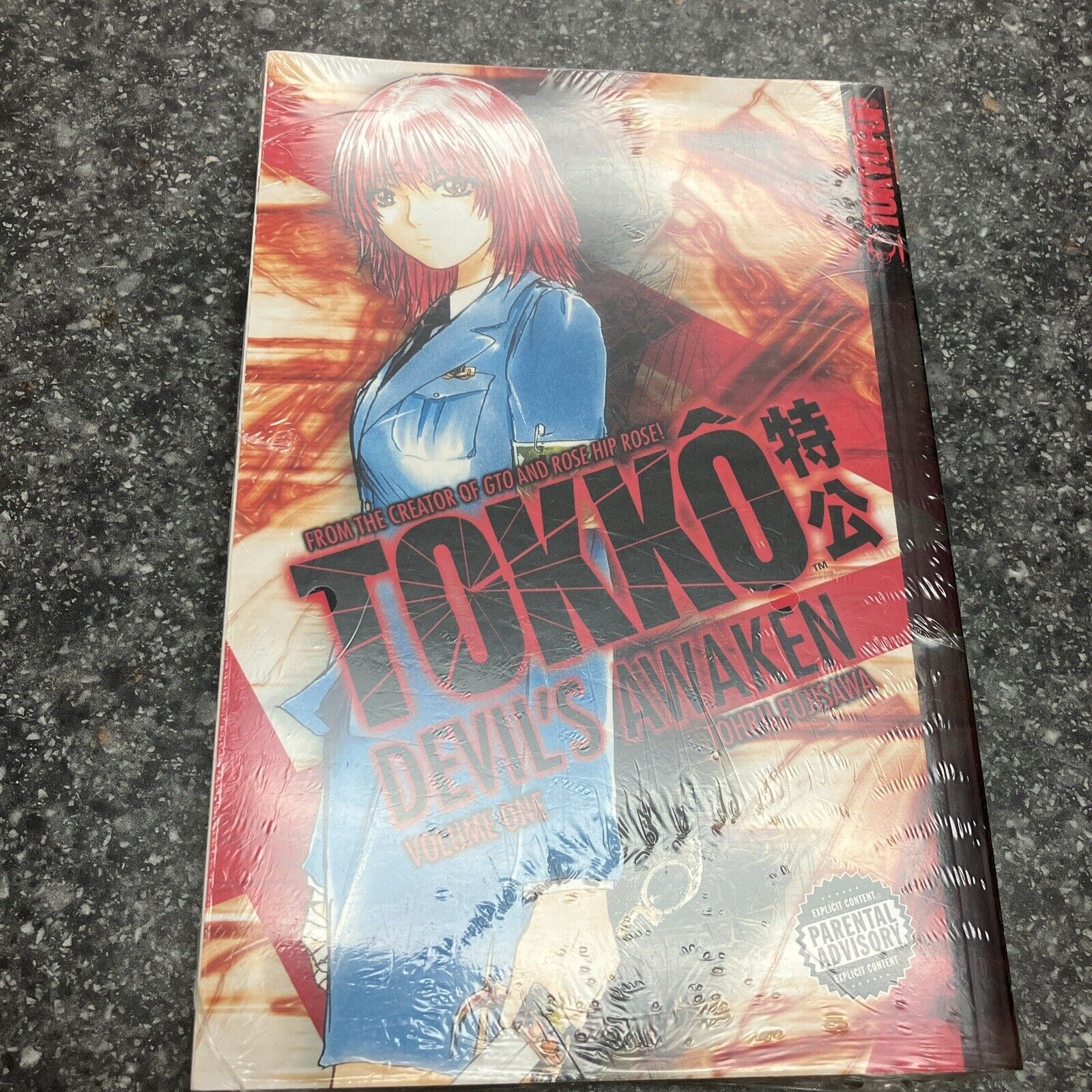 Tokko: Devil\'s Awaken Vol. 1 Manga Paperback –  Tokyopop Graphic Novel English