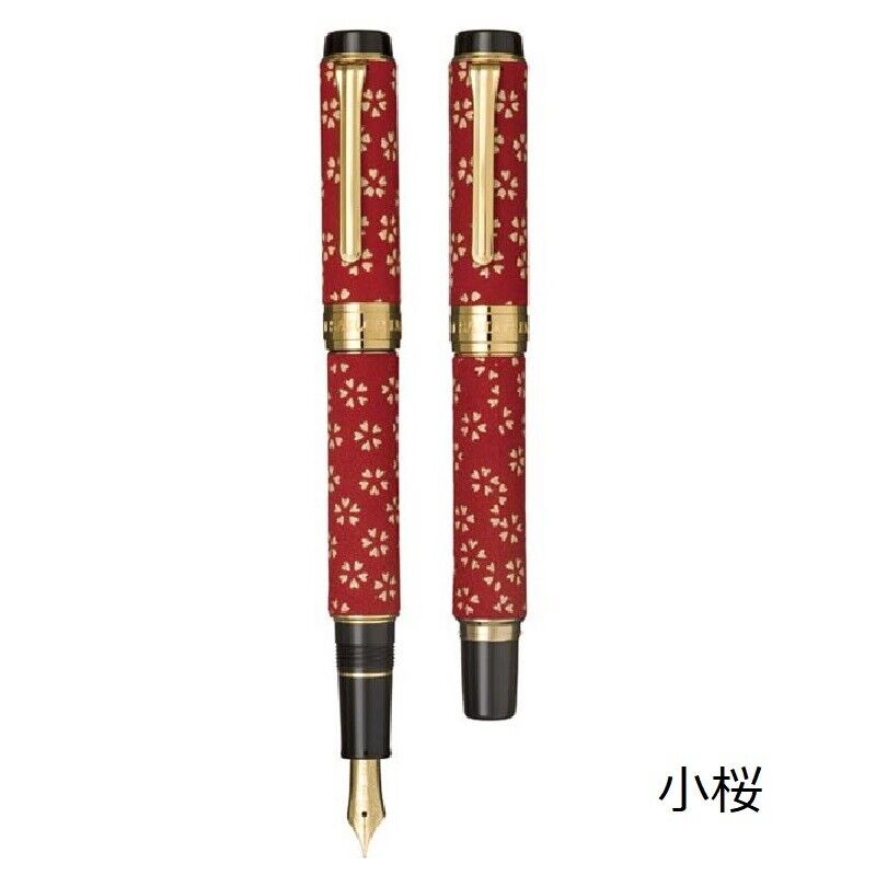 Sailor KOSHU INDEN Fountain Pen 10-3051-320/10-3051-330 MF Nib FedEx