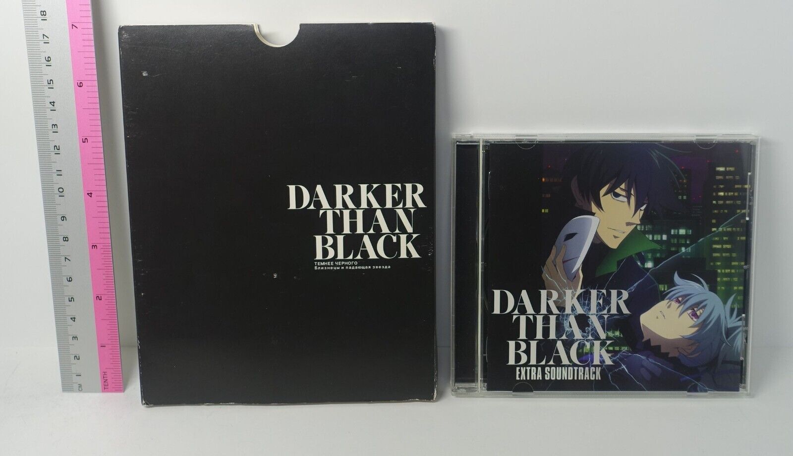 DARKER THAN BLACK EXTRA SOUNDTRACK CD 33 tracks