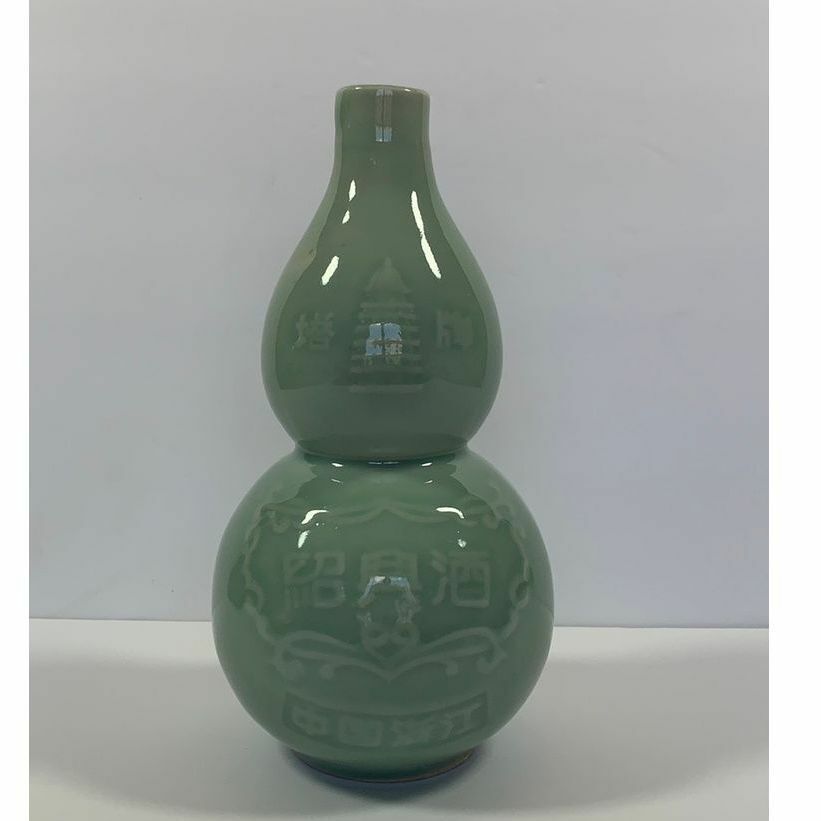 Rare vintage blue Chinese double gourd porcelain glazed vase 