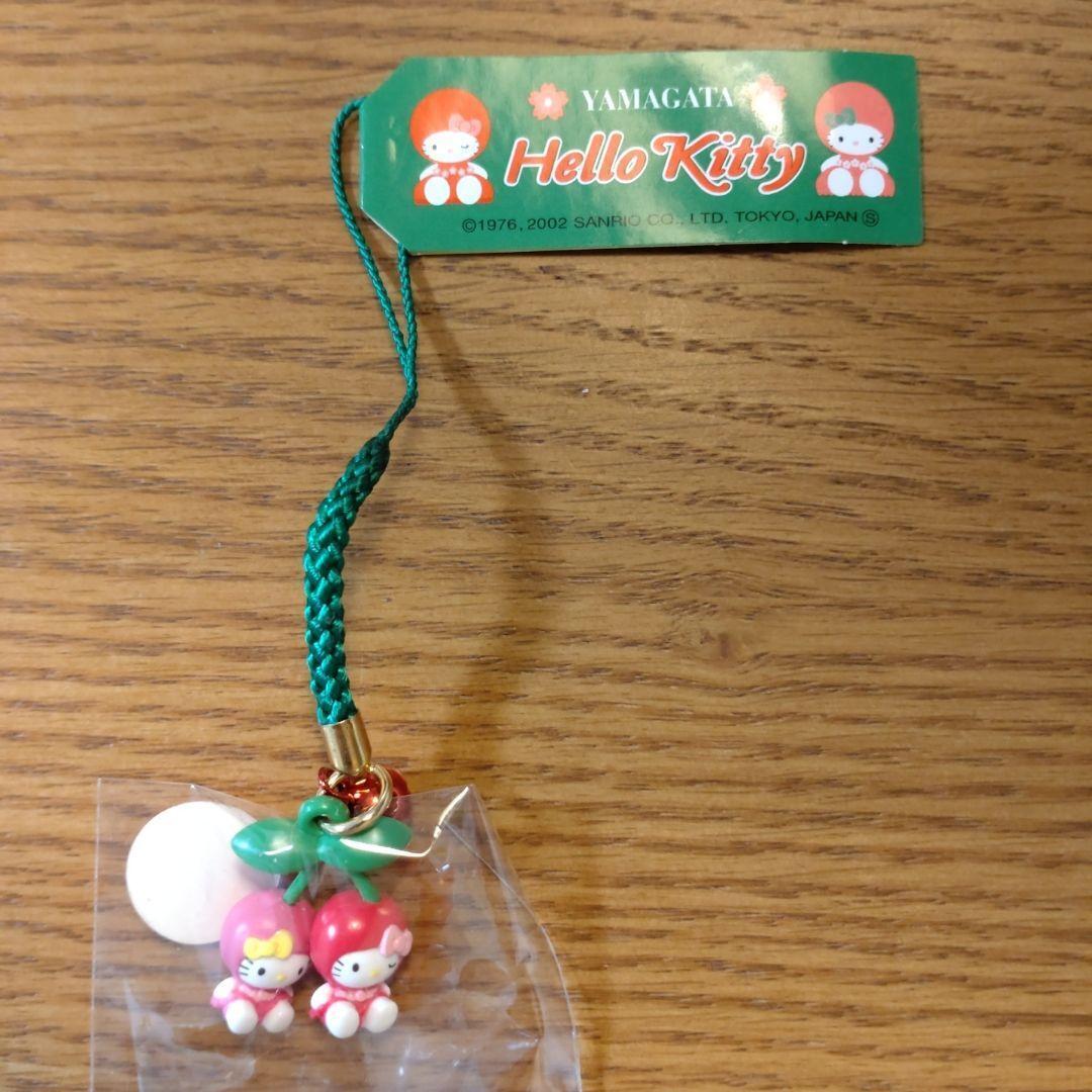 Sanrio Hello Kitty Gotochi Local Charm Strap Cherry Yamagata Japan Fruits 2002