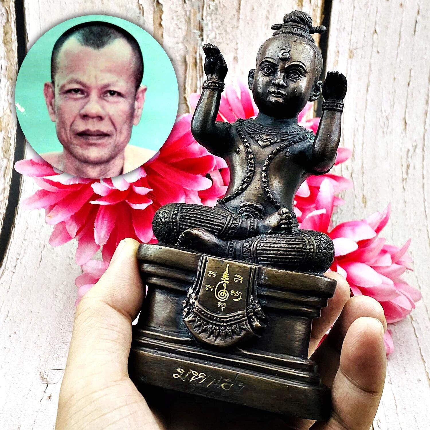 Bronze Statue Guman Thong Dum Old Recipe Gambling Money Thai Amulet Small #15236