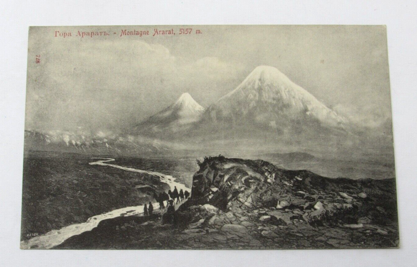 c1910 Armenian Postcard Montagne Mount Ararat Armenia Caravan Topa Apapari RARE
