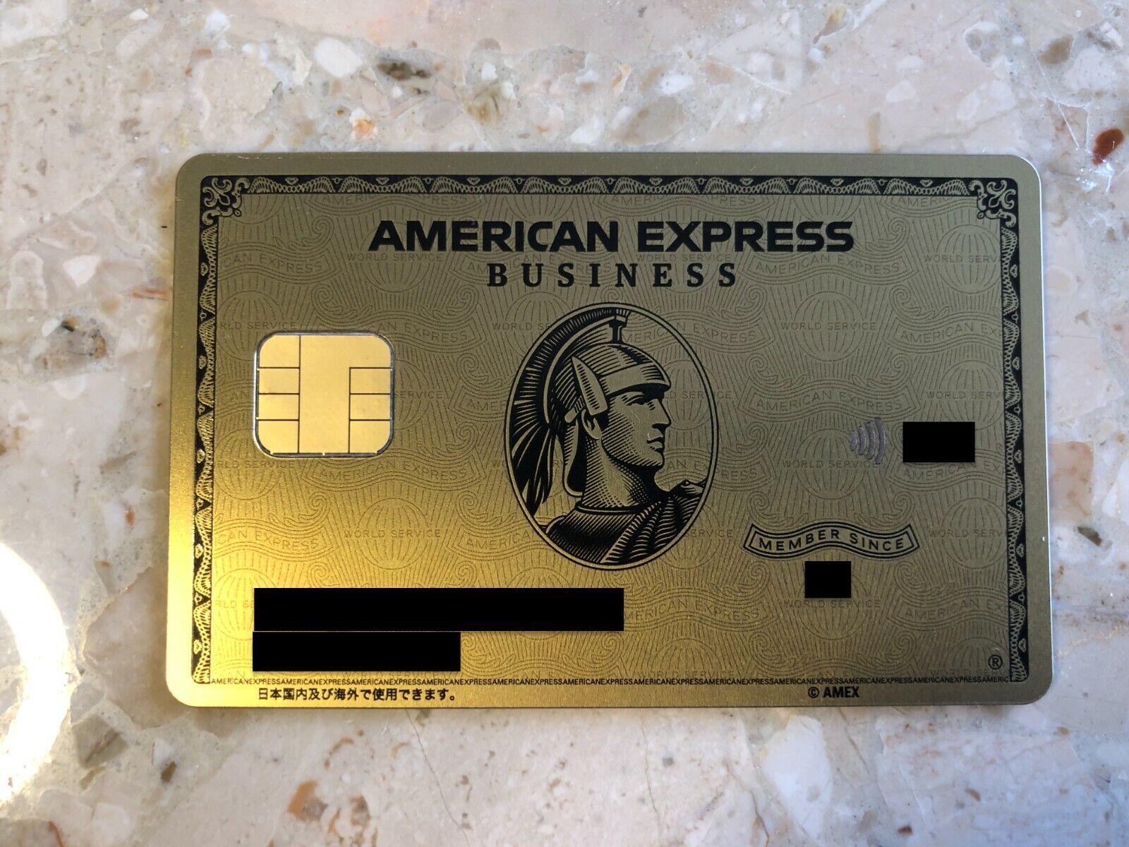 American Express Business Gold Metal Card AmEx JP