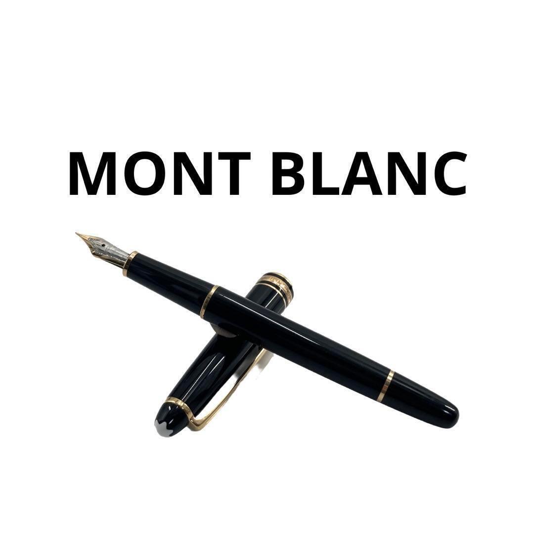 MONTBLANC Montblanc Meisterstück 144 Black Gold