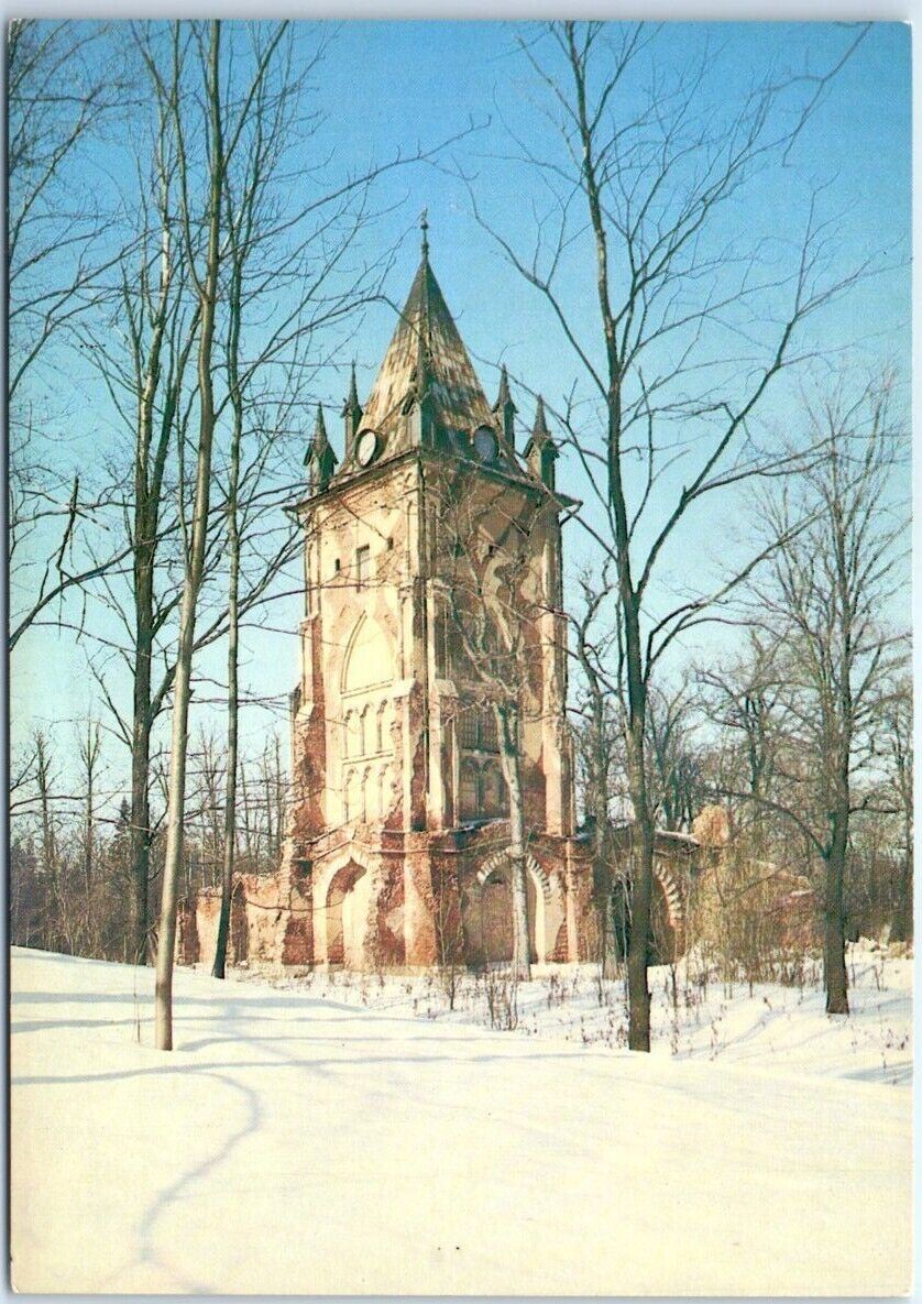 The Chapel Tower, The Alexander Park, Pushkin - St. Petersburg, Russia