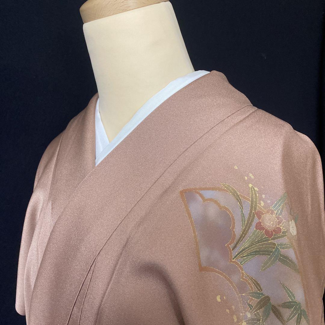 Japanese Beautiful Hanging With Gold Color And Embroidered Flowers Pink 