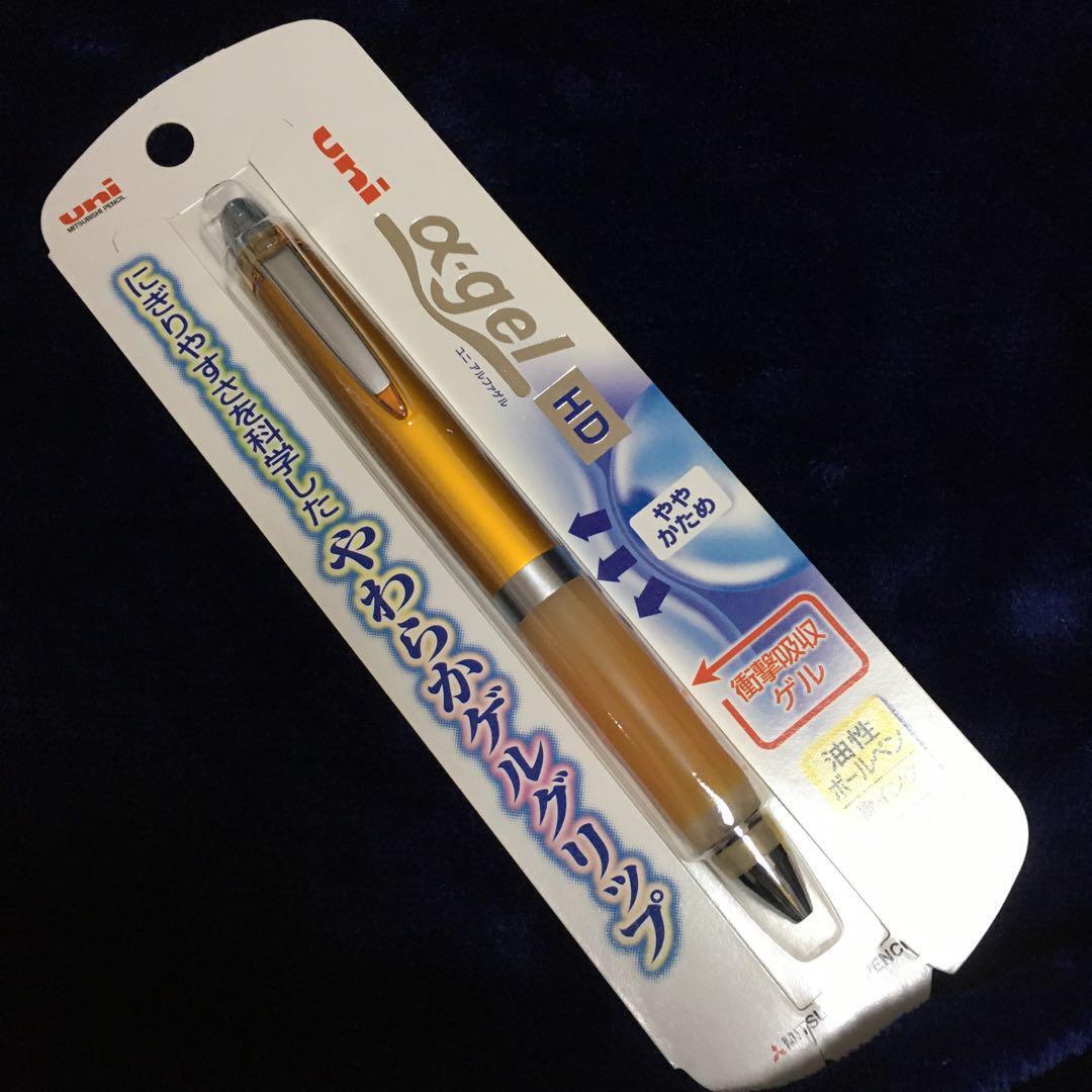 Mitsubishi uni α gel ballpoint pen #b9d6cb
