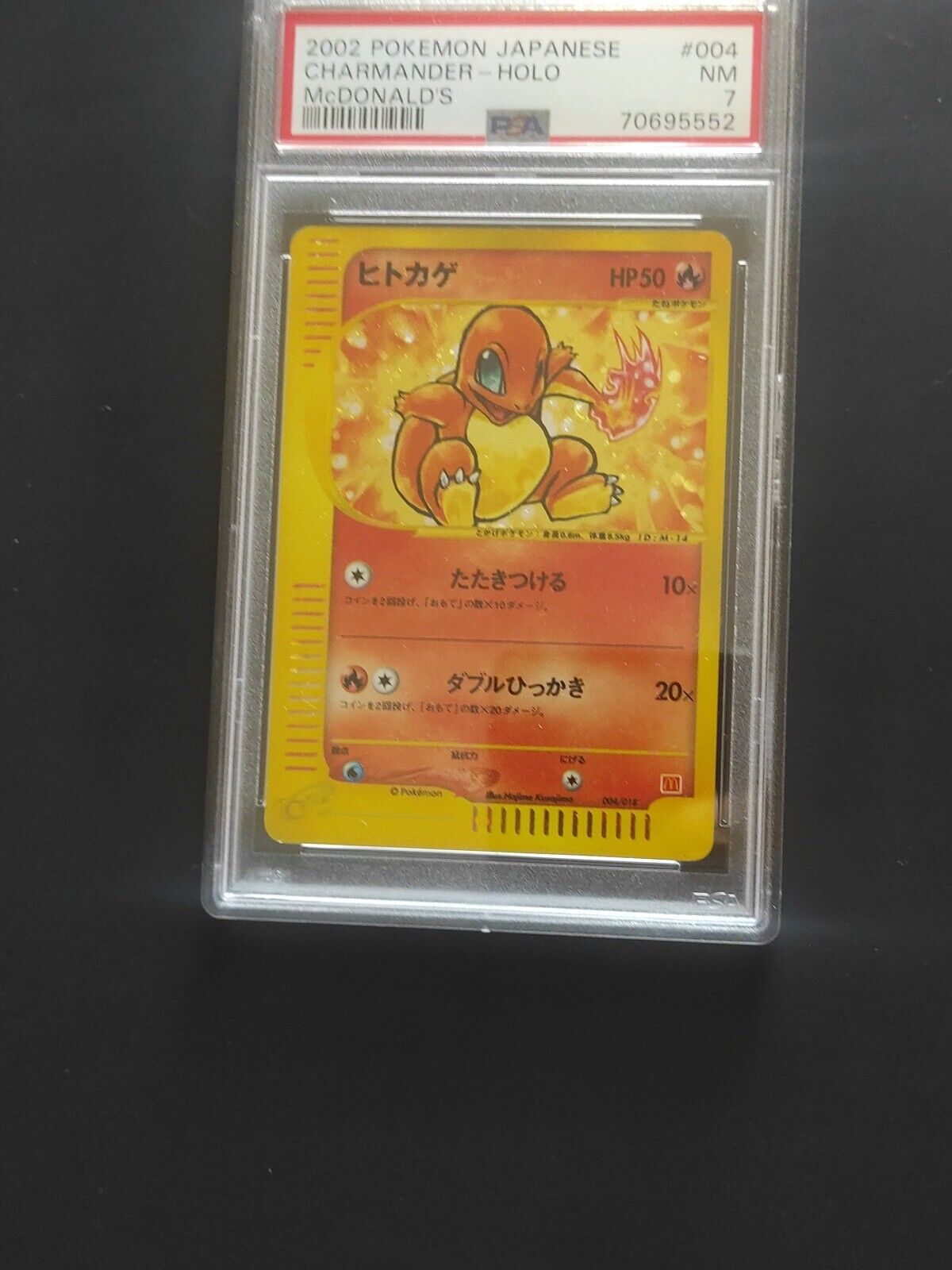 2002 Pokemon Japanese McDonald\'s 004 / 018 Charmander-Holo PSA 7 NEAR MINT