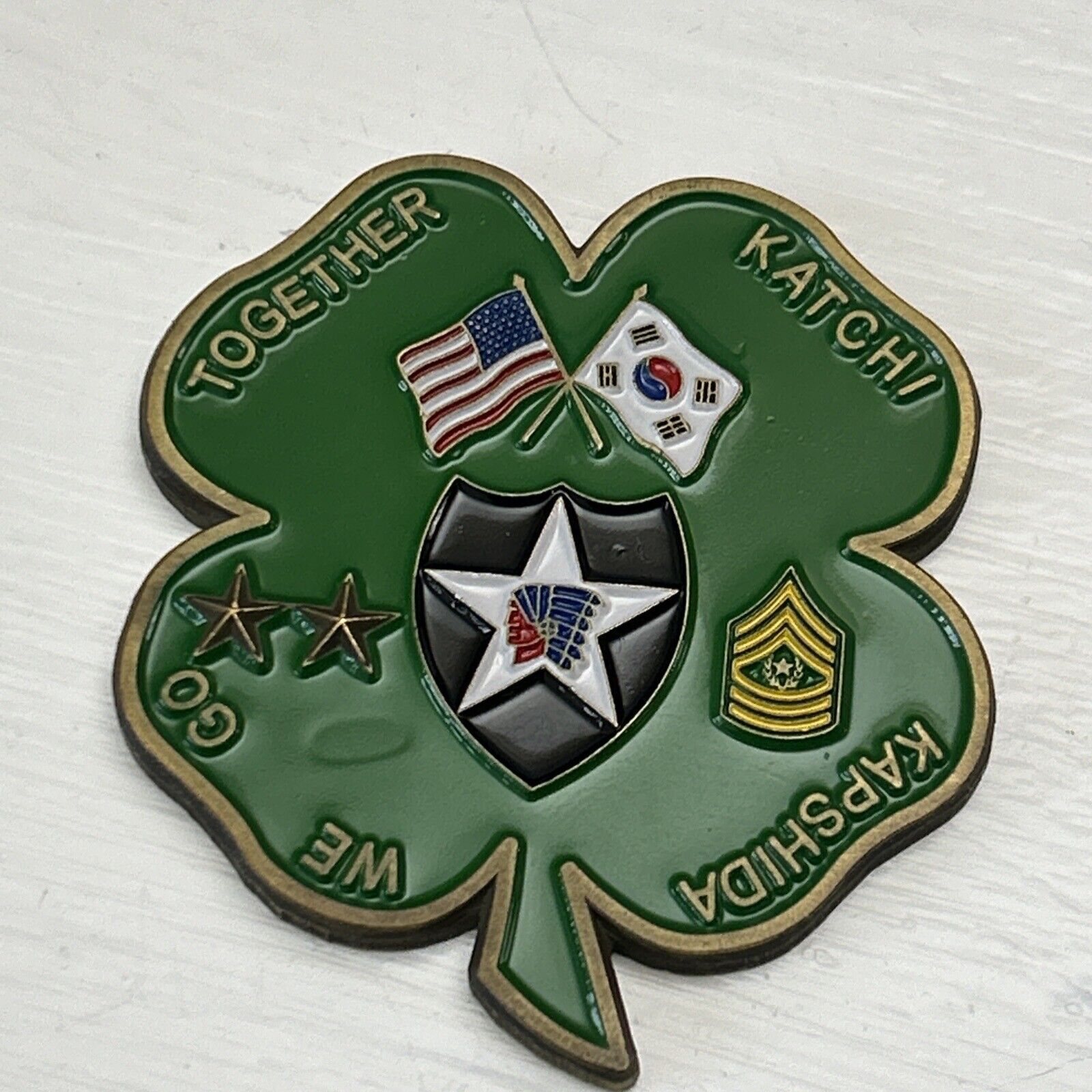 RARE 2nd Infantry Division St Patricks Day Ball Coin Token Together KATCHI KOREA