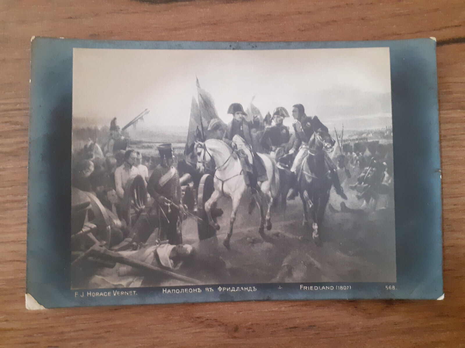 Tsarist Russia, Napoleon at the Battle of Friedland-1807, Vintage Postcard 1900s