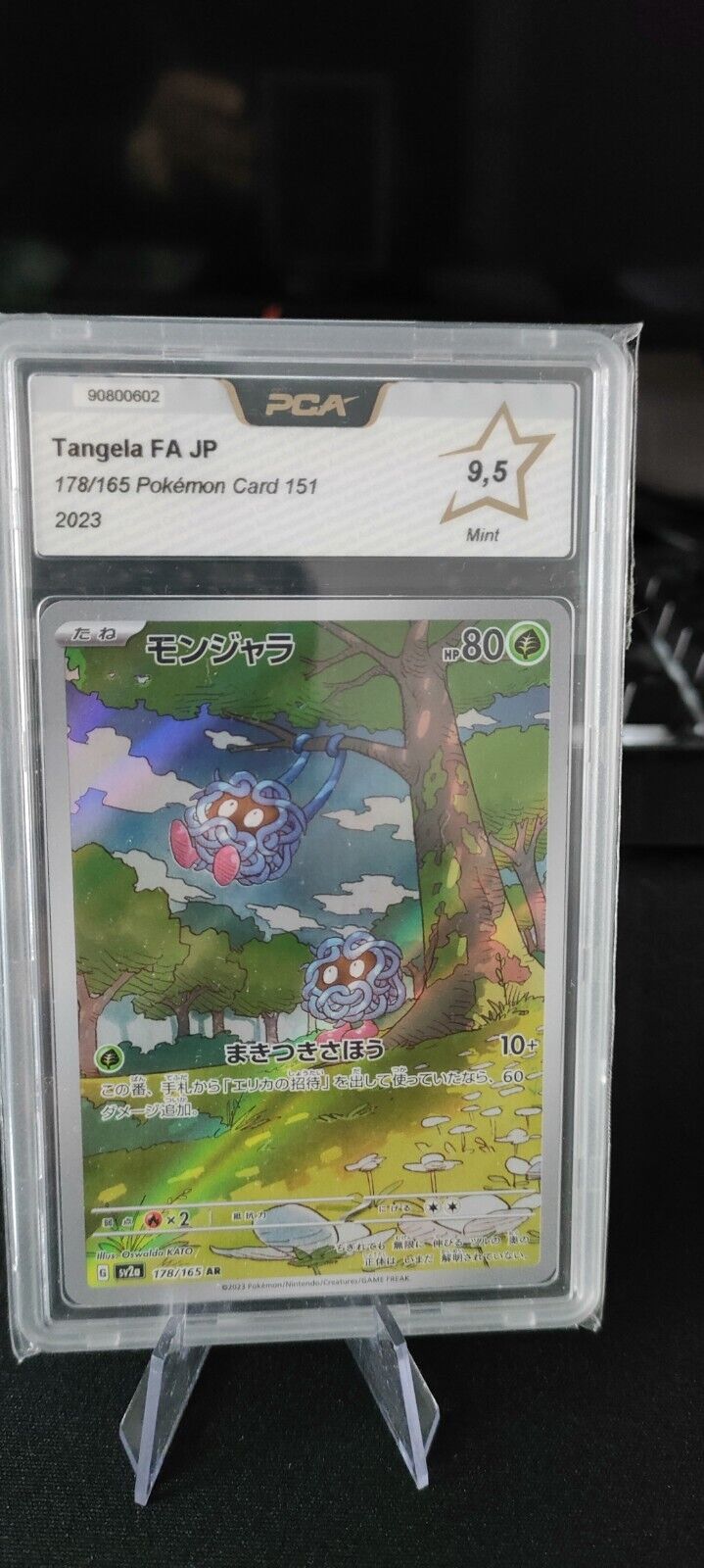 Pokemon CARD - SAQUEDENEU / TANGELA 178/165 AR Sv2a 151 Japanese 2023 PCA 9.5