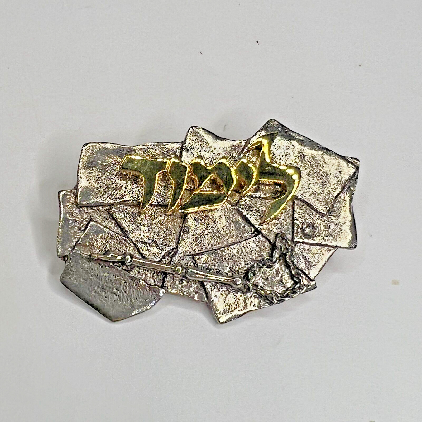 Vintage Signed Eytan Limud Jewish Silver & Gold Tone Brooch/Pin Pendant 2003-04