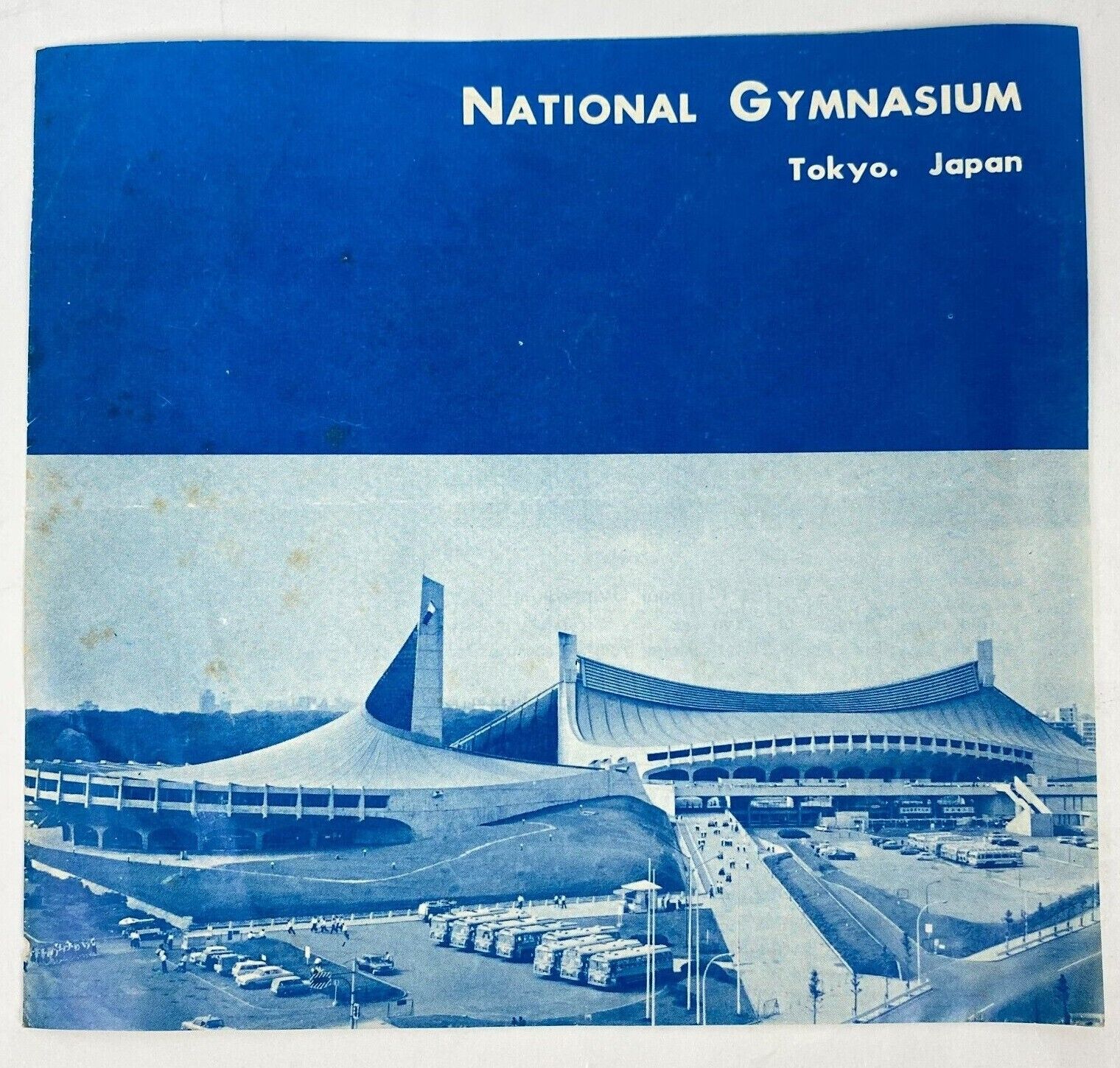 National Gymnasium Tokyo Japan 1960\'s Tourist Information Brochure