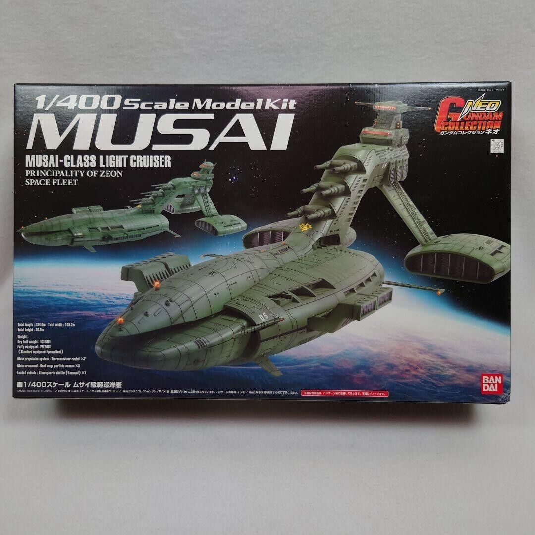 1/400 Musai light cruiser Plastic model Kit Mobile Suit Gundam Collection Neo