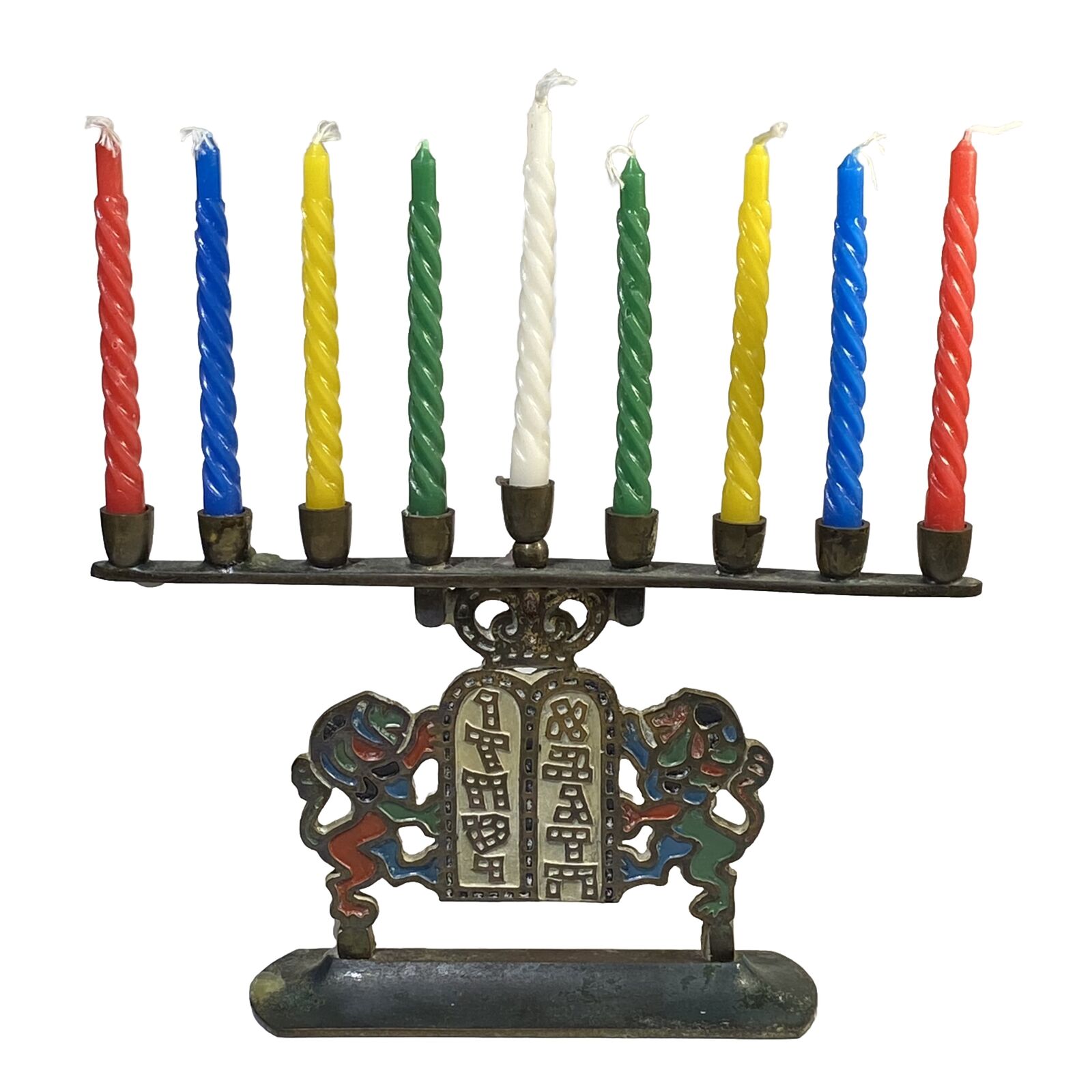 Vintage Unique Brass Judaica Hanukkah Menorah Lion Made in Israel