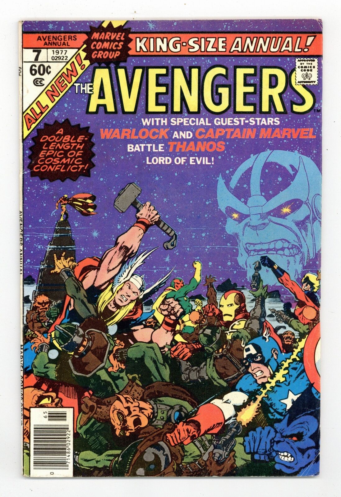 Avengers Annual #7 VG+ 4.5 1977 1st app. Space Gem, Mind Gem, Reality Gem