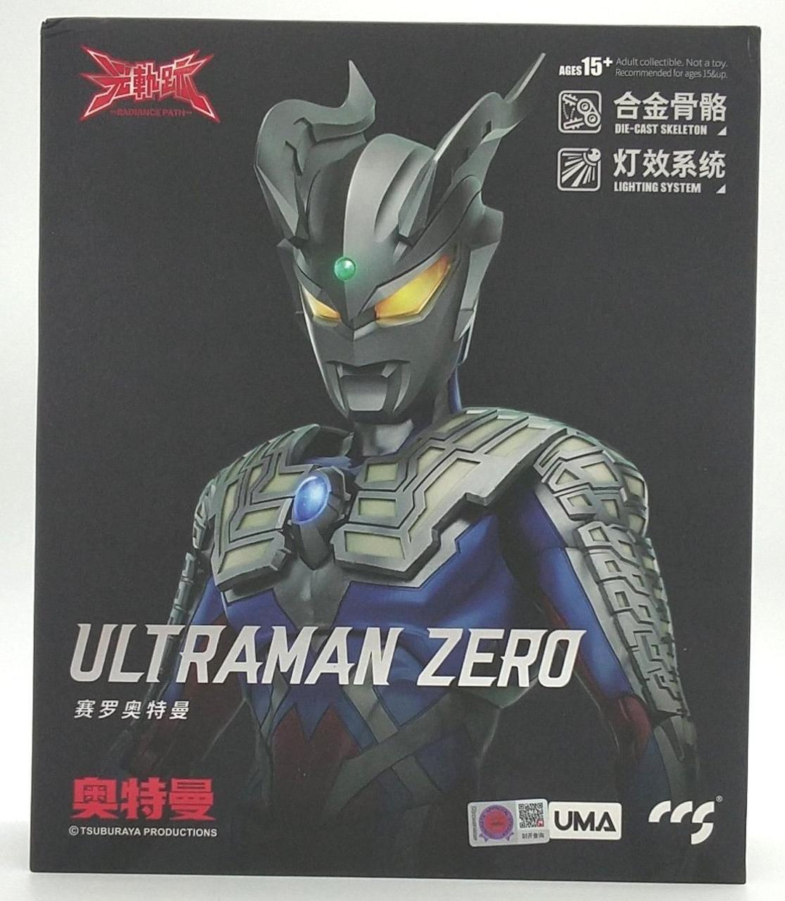 Ccstoys Ultraman Zero Alloy Movable Figure