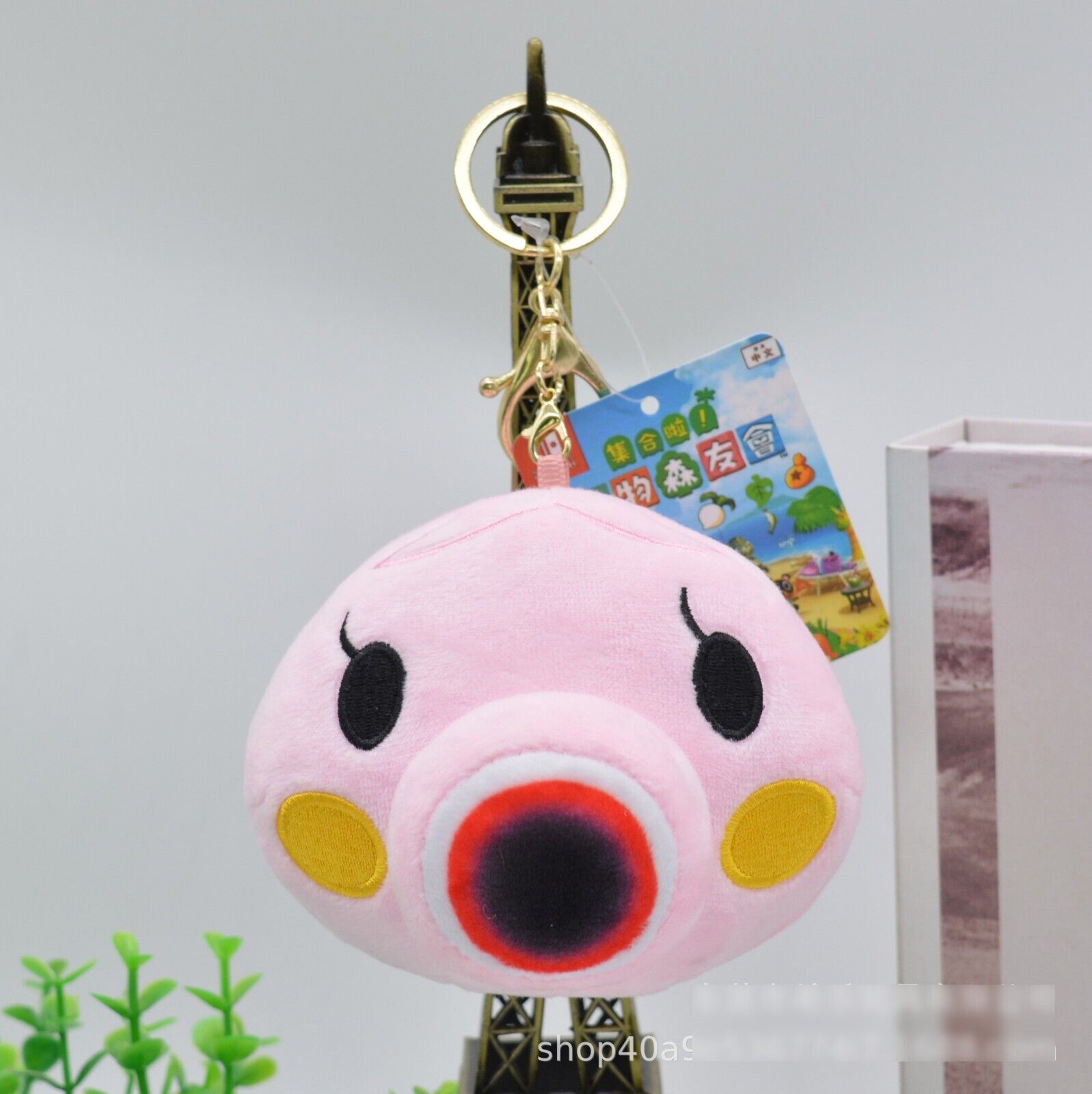 New Animal Crossing Horizons Plush Keychain Doll Marshal Bunni Pendant Toy Gift