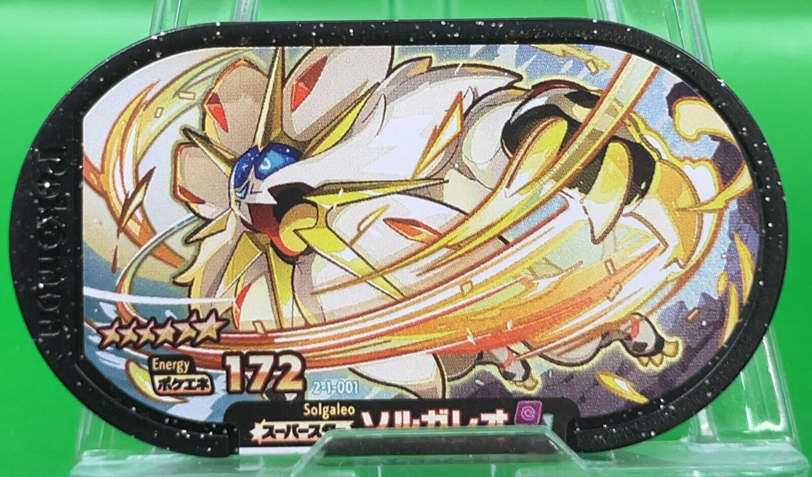 Solgaleo No.172 Pokemon Mezastar Super Star Tags Takara Japanese Nintendo