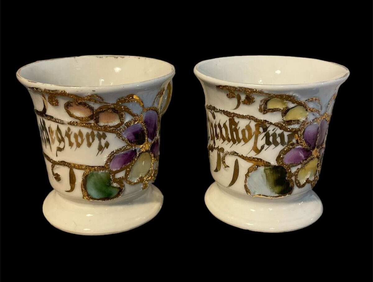 2 Antique Victorian Era Cups Handpainted Gold Made in Germany Porcelain Embossed