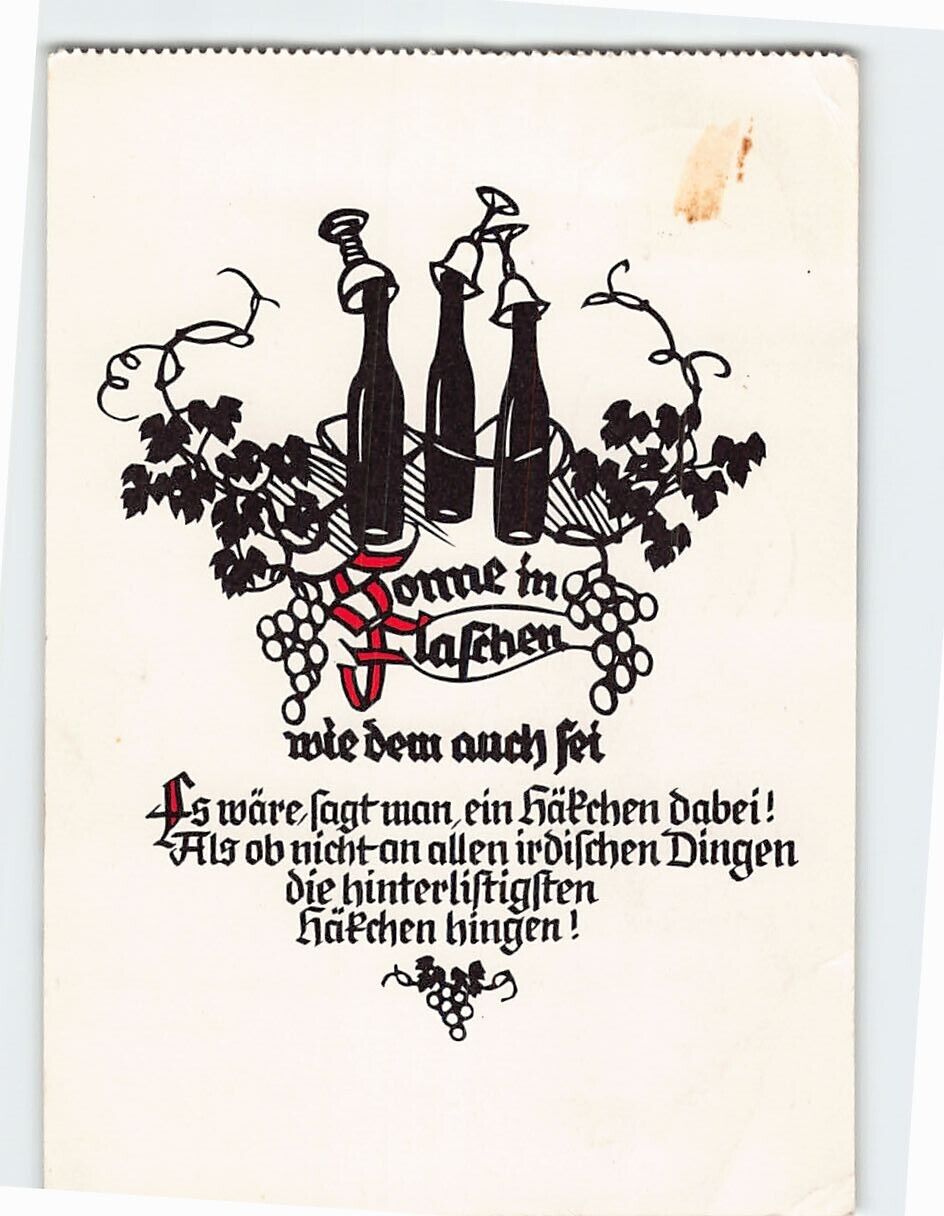 Postcard Sonne in Flaschen Wine Bottles & Glasses Art Print