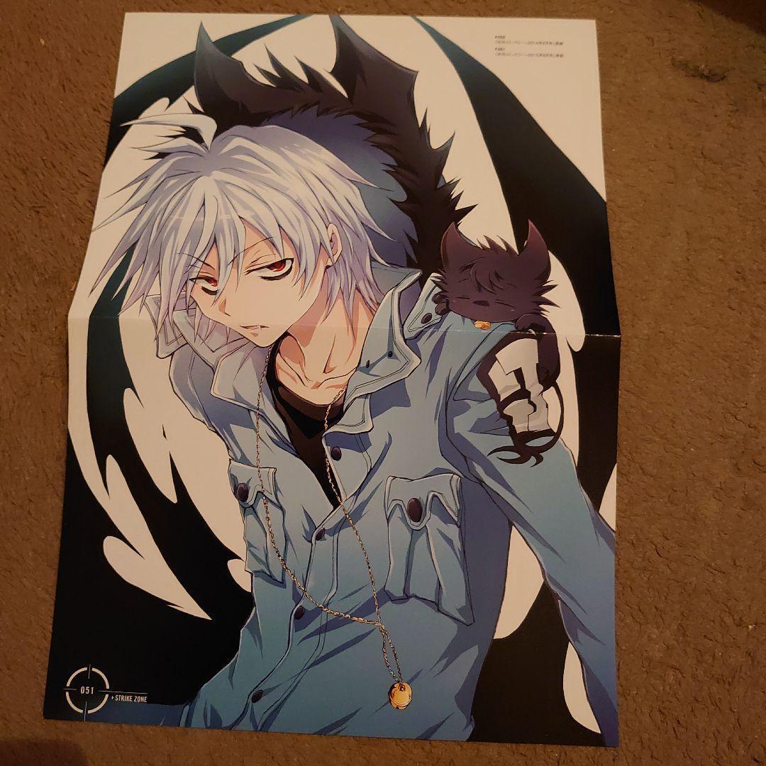 Servamp Double-Sided Poster 6 Black Swimsuit On The Back *Picture frame is not i