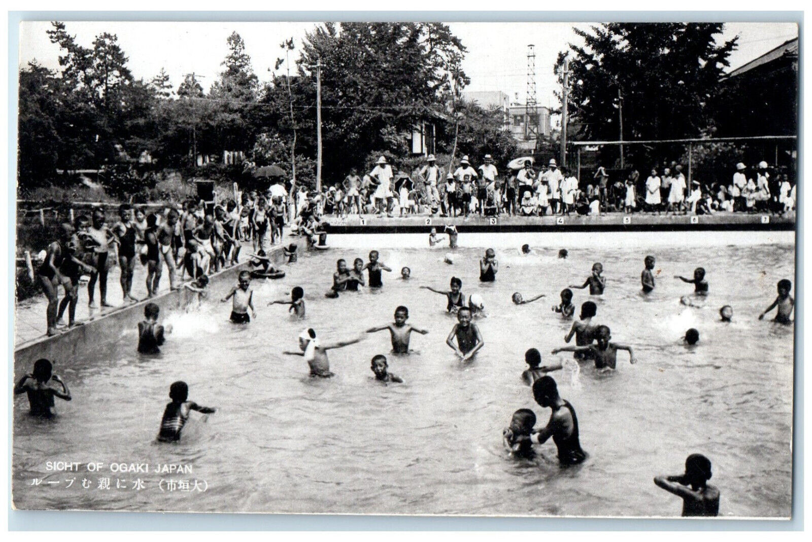 c1940\'s Kids Adult Bathing at Swimming Pool Sight of Ogaki Japan Postcard