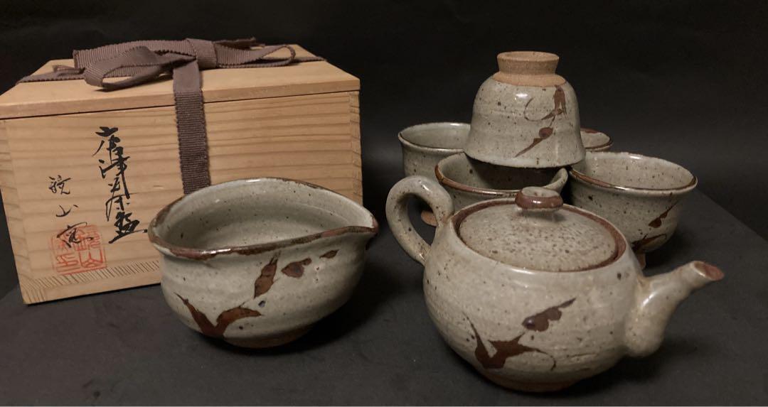 Rare Antique Kagamiyama Kiln Karatsu Ware Tea Set, 7 Items, Yokote Teapot, Hot W