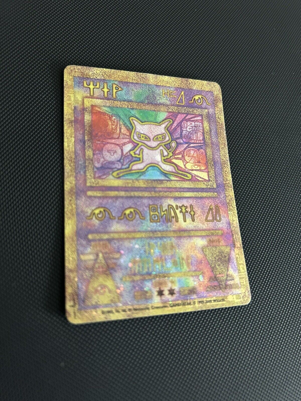 Ancient Mew \'The Power of One\' Movie 2000 Black Star Promo Pokemon Card NM