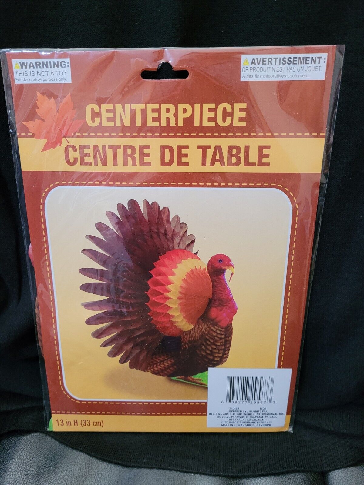 Honeycomb Thanksgiving Turkey Centerpiece - 13” - Autumn Table Decor