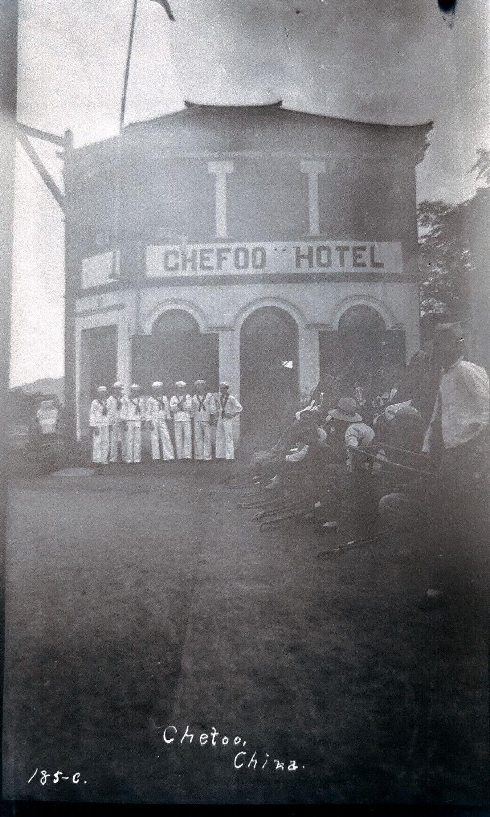VINTAGE PHOTO; CHEFOO HOTEL; CHEFOO, CHINA; CIRCA 1912