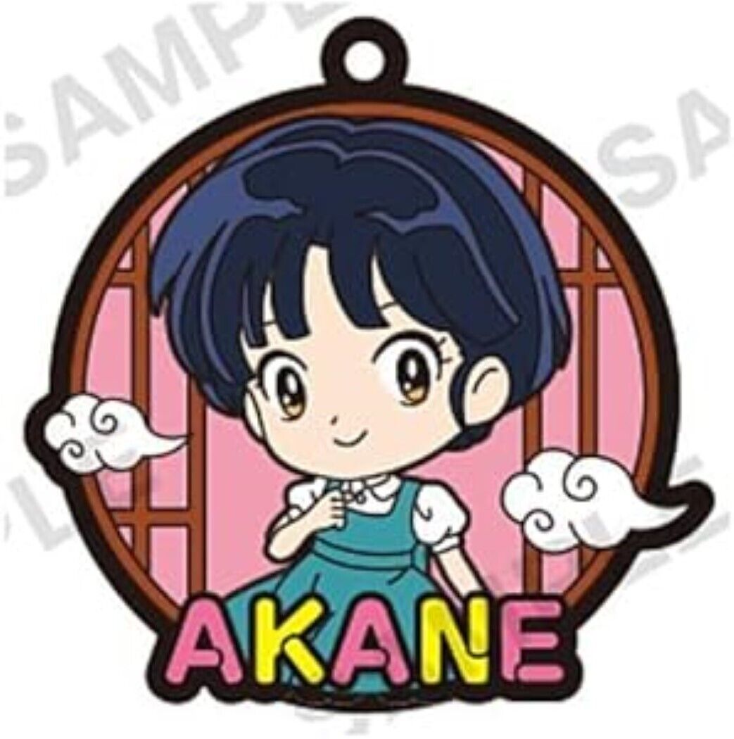 Ranma 1/2 mini Rubber Keychain CRSA#1 Akane BUSHIROAD Japan