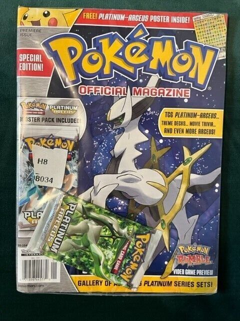 Pokemon Official Magazine Premiere Issue with Poster and Platinum Arceus