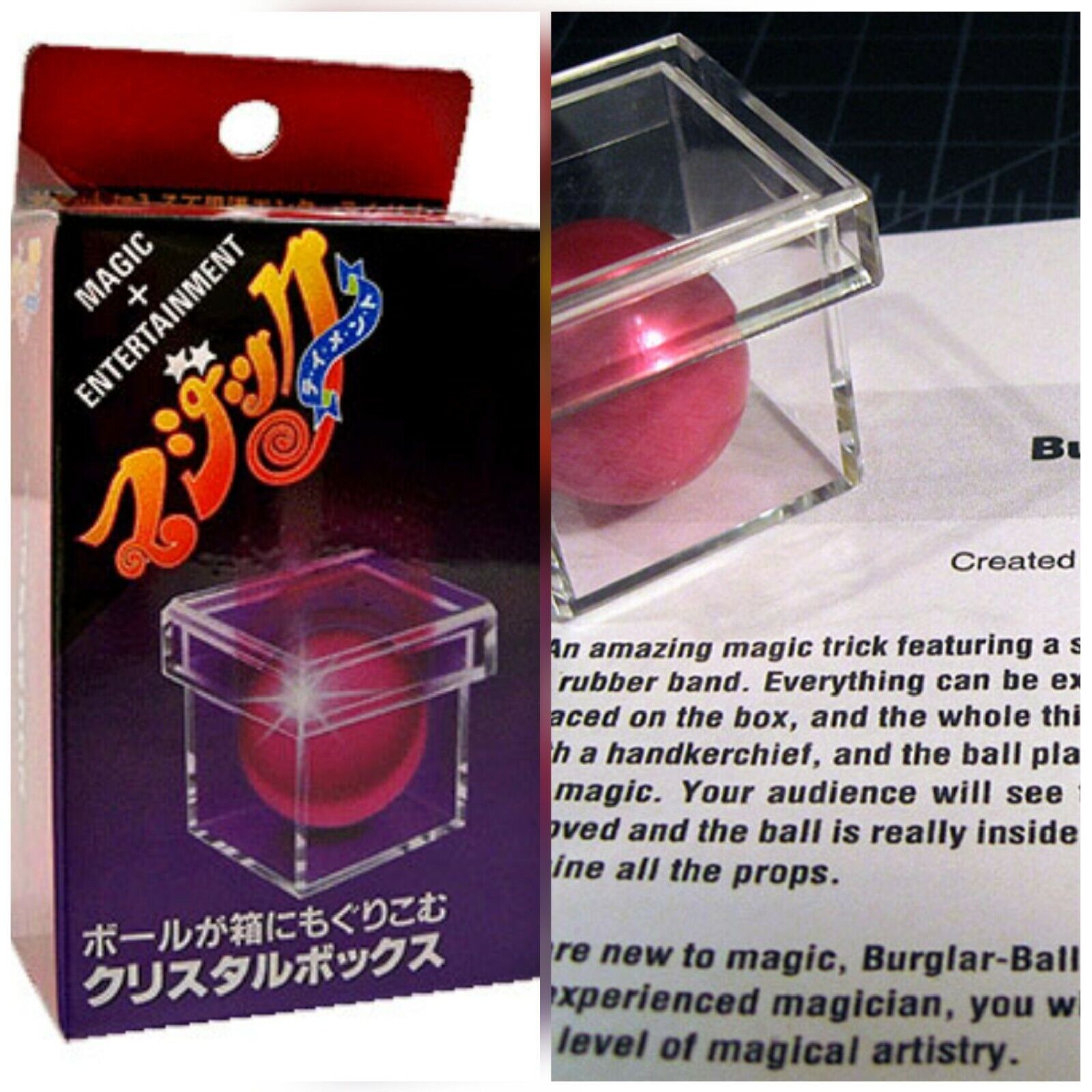 Tenyo Burglar Ball T-163 Japan\'s best magic tricks new US shipped  