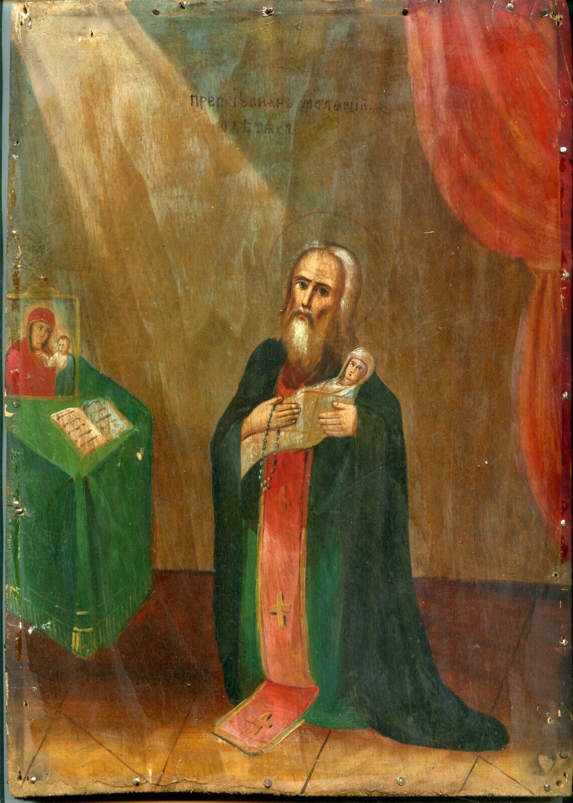 Antique 19c Russia Wood Large Icon Saint Julian of Kenomania Patron of Children